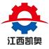 九江市凯奥机械有限公司Logo