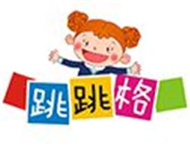 广州腾拓文化发展有限公司Logo