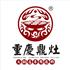 重庆厨味食品有限公司Logo