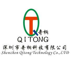 深圳市奇桐科技有限公司Logo