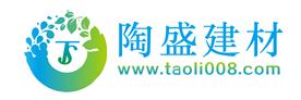 安徽陶盛陶粒制品有限公司Logo