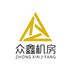 陕西众鑫机房设备有限公司Logo