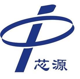 深圳市中广芯源公司Logo