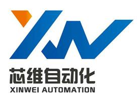 上海芯维自动化科技有限公司Logo