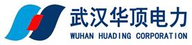 武汉华顶电力设备有限公司Logo