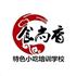 杭州明策餐饮管理有限公司Logo