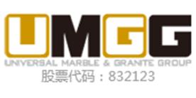 环球石材(东莞)股份有限公司Logo