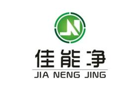 深圳市佳能净洗涤用品有限公司Logo