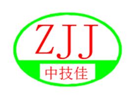 中技佳智能装备科技（广州）有限公司Logo