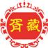 河南胥藏文化Logo