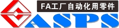 天津艾斯普斯精密机械有限公司Logo