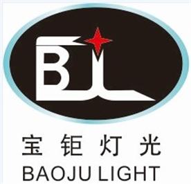 广州宝钜舞台灯光设备有限公司Logo