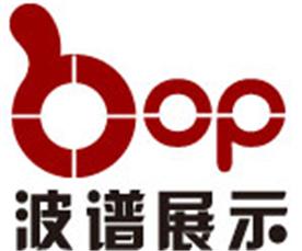 广州波谱展示设计有限公司Logo