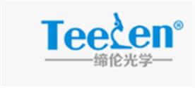 上海缔伦光学仪器有限公司Logo