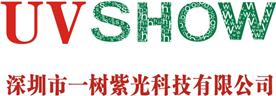 深圳市一树紫光科技有限公司Logo