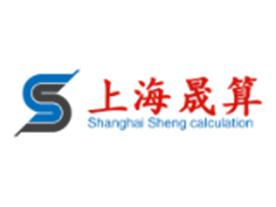 上海晟算金属材料有限公司Logo