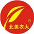 浚县北美农大生物科技有限公司Logo