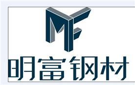 晶泰钢材东莞有限公司Logo