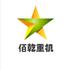 河南省佰乾机械设备销售有限公司Logo