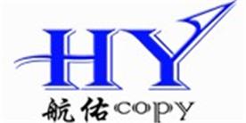 南昌航佑科技有限公司Logo