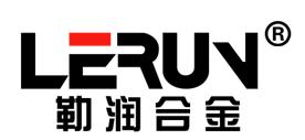 上海勒润特种合金材料有限公司Logo
