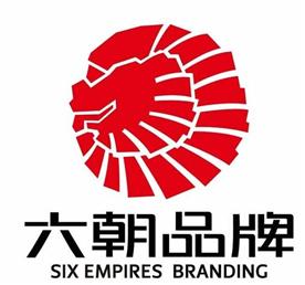 南京六朝品牌策划有限公司Logo