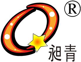 山东长青金属表面工程有限公司Logo