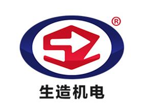 生造机电（深圳）有限公司Logo