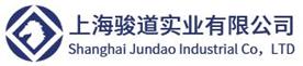 上海骏道实业有限公司Logo