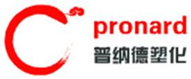 苏州普纳德塑化有限公司Logo