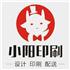 新疆客乐印文化传媒有限公司Logo