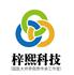 河北梓熙科技有限公司Logo