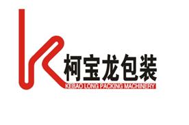 武漢柯寶龍包裝機(jī)械有限公司Logo