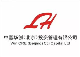 中赢华创（北京）投资管理有限Logo