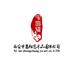 西安中昌雅拍卖公司Logo