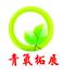 武汉青氧体育发展有限公司Logo