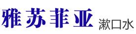 金心国际商贸（深圳）有限公司Logo