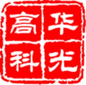 潍坊华光高科电子有限公司Logo