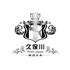 上海豹罗实业有限公司Logo