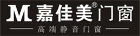 广州嘉佳美实业有限公司Logo