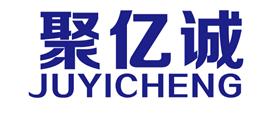 清远市聚亿诚企业管理顾问有限公司Logo