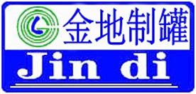 广州市金地五金制罐实业有限公司Logo