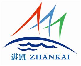 上海外港进口报关公司Logo