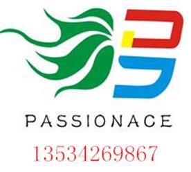 帕斯达科技有限公司Logo