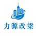 南阳力源网络科技有限公司Logo