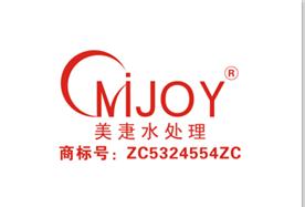 补水定压装置广州美疌环保工程有限公司Logo