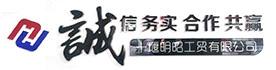 十堰明昭工贸有限公司Logo