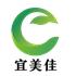 河南宜美佳环保科技有限公司Logo
