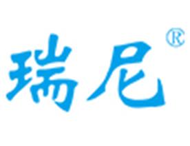 郑州市金水区红日数码产品经销部Logo