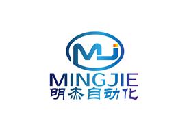 惠州明杰自动化设备有限公司Logo